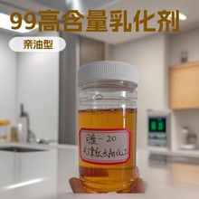 �S��Դ�^˾�P20ʧˮɽ�洼���¹���֬S-206080�H�����黯����20