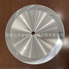 ���е� �в����ܙC���l�C �z������䓈A�P����̨�иƬ �A��Ƭ