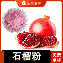 ˮ�� �tʯ����� ʯ��� ʯ��֭�� ʯ����� ���F���� �F؛