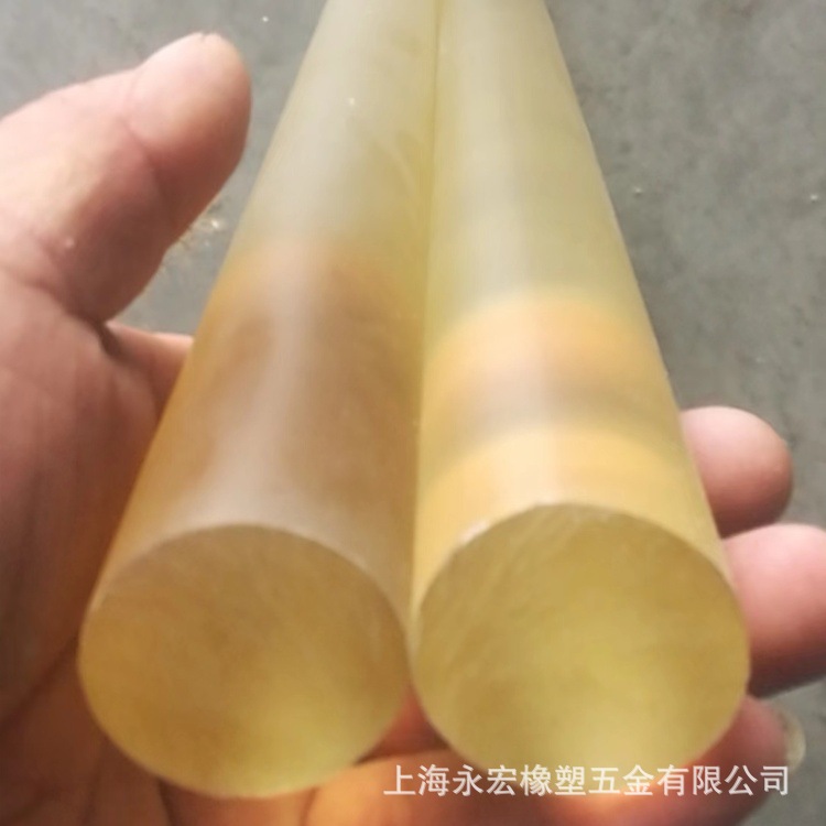 PSU棒，琥珀色半透明PSU棒