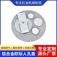 ͹܇XϽW˿w580/250Manhole cover κyW˹w