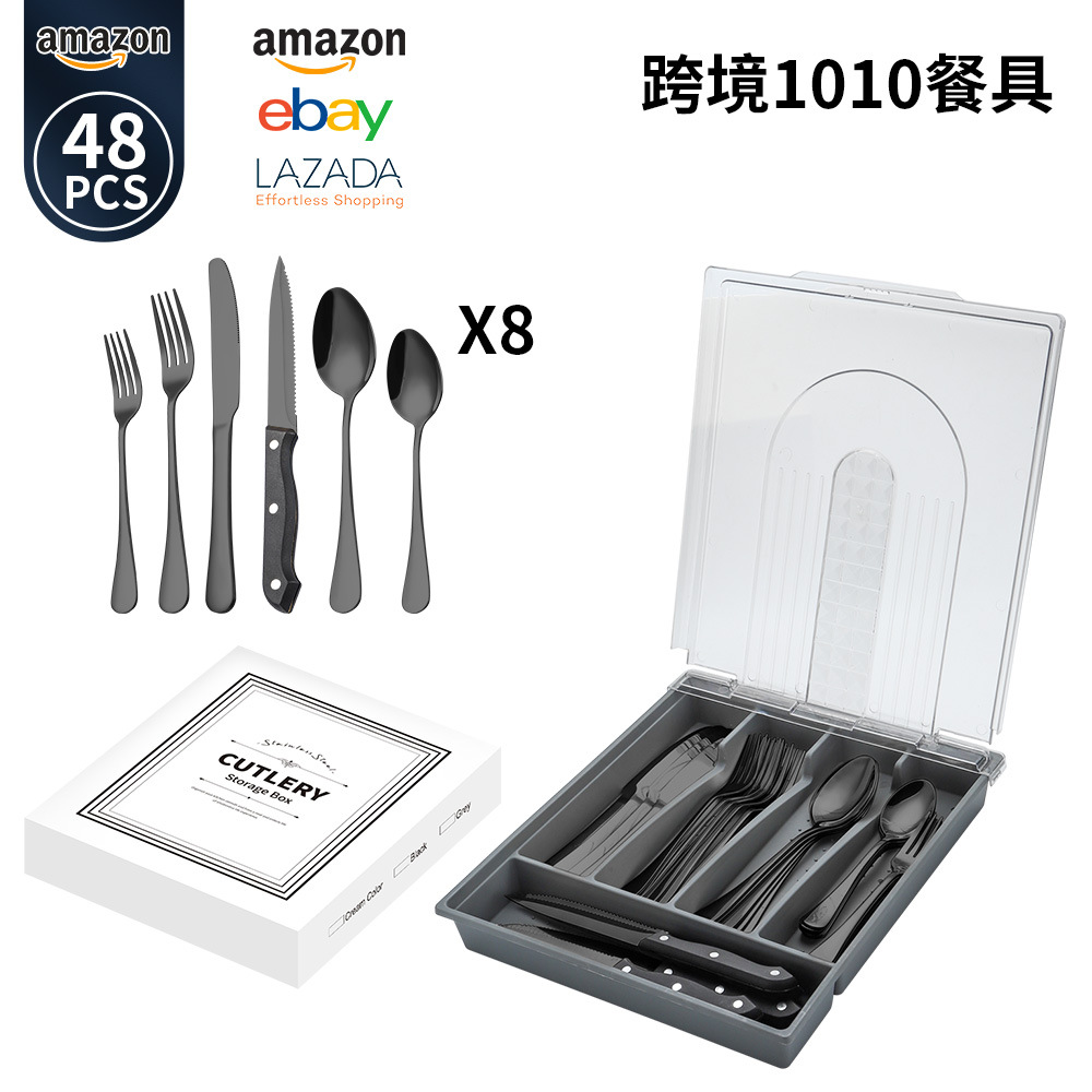 블랙 48개 세트 + 그레이 박스