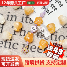 �½�z���X����ɢ���״���diy�ֹ������ʯ�������L�l�����