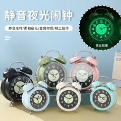 夜光目覚まし時計学生専用時計金属静音児童寝室専用ベル目覚まし時計プレゼント卸売り