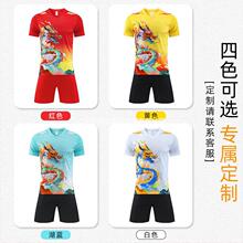 ��ͳ���۷������䶨����װ��Ů�����۱���ѵ������ȫ�׶ӷ�DIY��