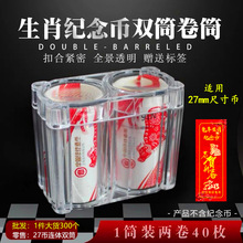 2023ФüožͲoBwͲXűoͲ10ԪoŰb