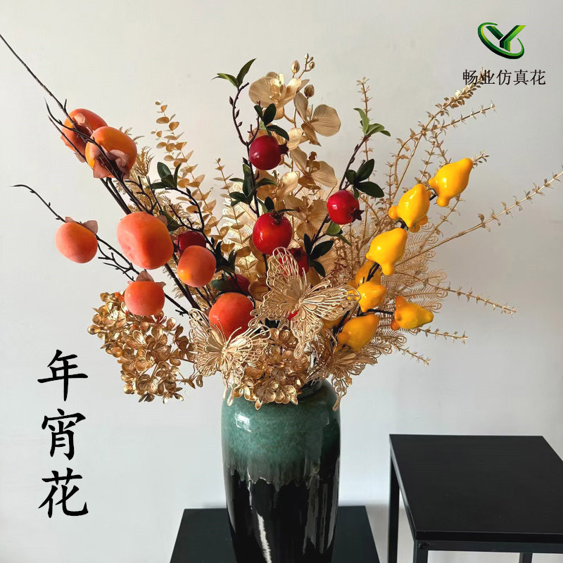 跨境新年年宵花材料尤加利小扇红果节日圣诞新年年宵金色仿真花