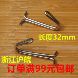 厂家直销金属墙壁钩子 墙壁粘钩 无痕粘钩 免钉钩子长度32