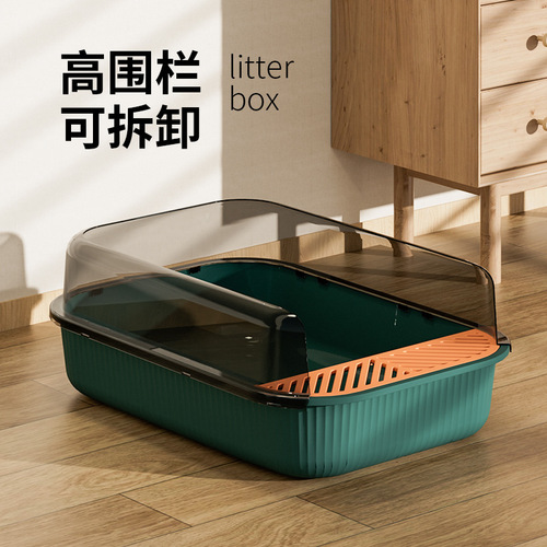 Semi-enclosed cat litter box, extra large anti-splash cat toilet, cat poop box, extra large cat litter box, wholesale cat litter shovel