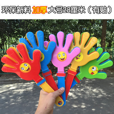 Juego de palos de refuerzo, props de animación, silbatos, palmaditas, porristas, flores, deportes, refuerzo, gritos, bocinas