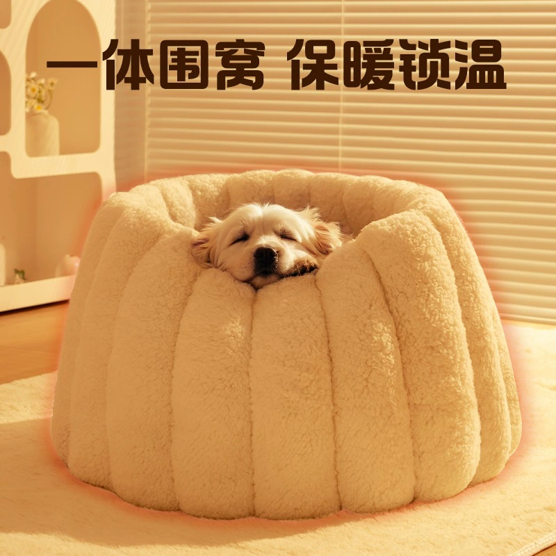 Собачье гнездо четыре сезона универсальное собачье постель маленькая собачье гнездо спит маленькая собачка диван осенние и зимние теплые принадлежности