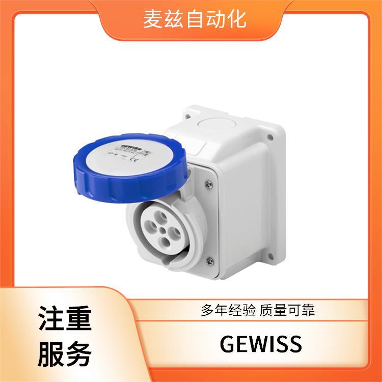 德国 GEWISS GW10769H 格威斯 插头 接线盒 GWP3136FF840