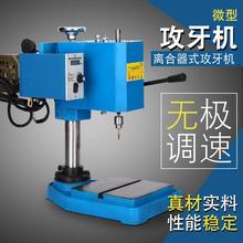 ���z�C�߾��ȹ����o�O늄әC�Ǽ���΢���{����С���M��̨ʽ��