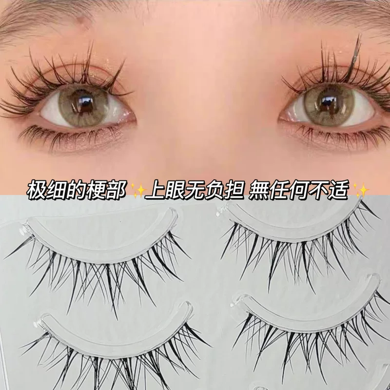 False Eyelashes, Little devil sunflower style, natural simulation, reusable strip lashes, lightweight set