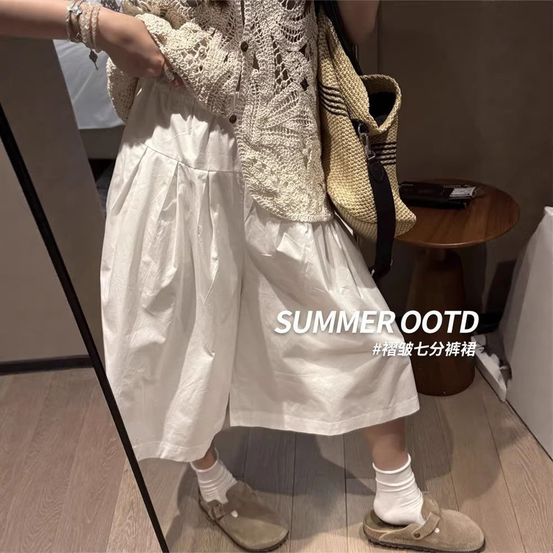 2026 Summer Women's Thin Wide-Leg Cropped Pants, Casual Versatile Breathable Comfortable Loose Plus-Size Slimming Floral Skirt Pants