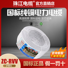 �V�|�齭��|�������~о2/3/4о1/1.5/2.5/4/6ƽ���Դ�o��ܛ��