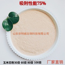 ���l30Ŀ����d�w����о�� �����Bֳ����d�w����о��30Ŀ