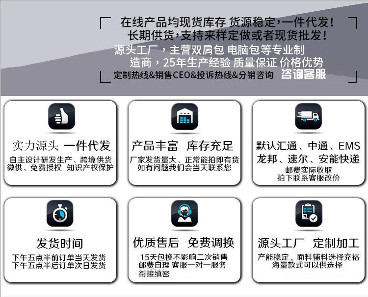 O1CN01bulTbs1SqzI3yHuXM_!!2212