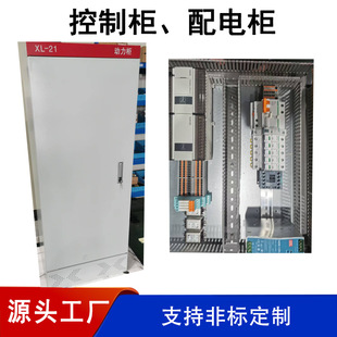 ���I�ṩ���P�늿ؙ�늚������ߵ͉�������늙��O�������