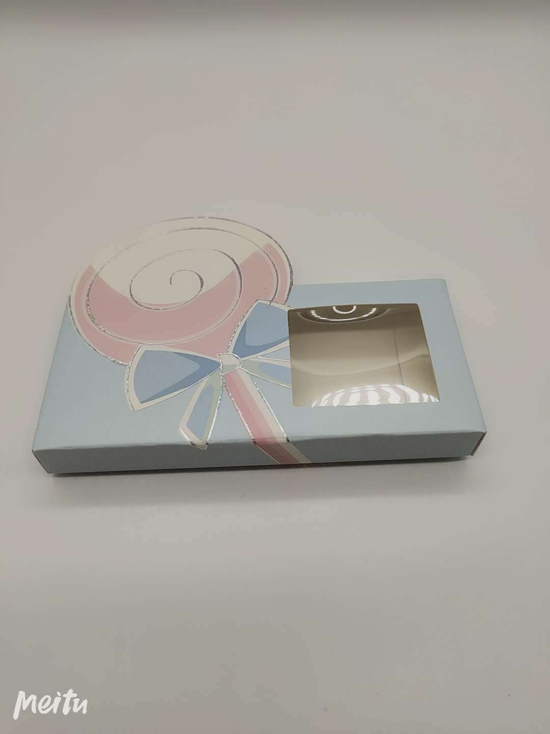 微信图片_20200811172720