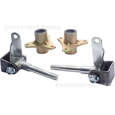 steering knuckle spindle flange claw – Motorcycle Control System Parts