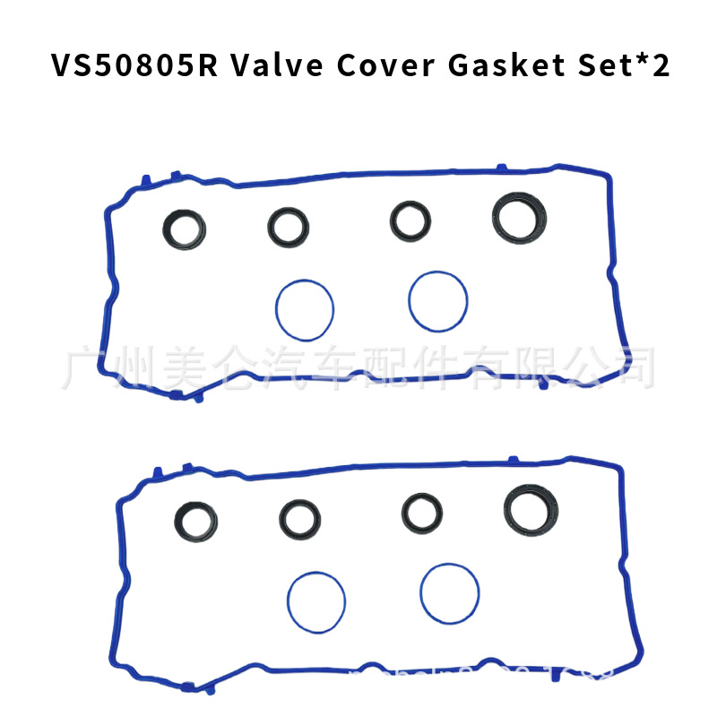 Valve Cover Gasket for Chrysler 3.6L Vs50805R 5184596Ae Jeep Grand Cherokee