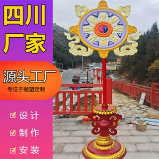定制纯铜藏式八吉祥摆件藏传吉祥八宝尼泊尔宗法密宗佛堂铸铜雕塑