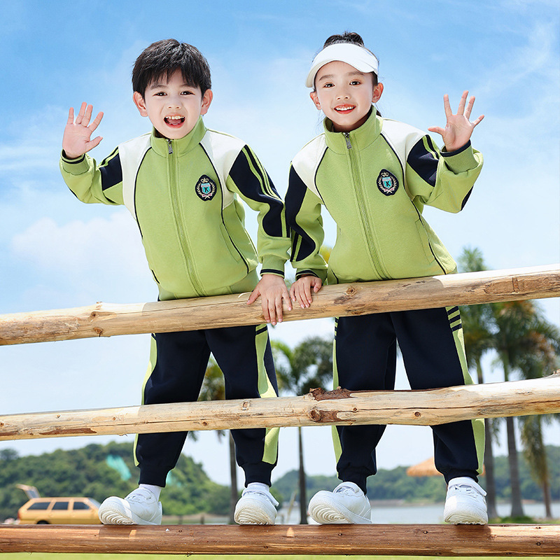 幼儿园班服园服中小学生校服运动会服装绿色外套装儿童三件套