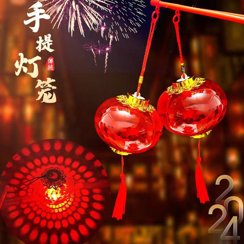 2026 New Ancient Style Portable Projection Lantern Led Luminous Palace Lantern Spring Festival Lantern Decoration Ancient Costume Photo Props