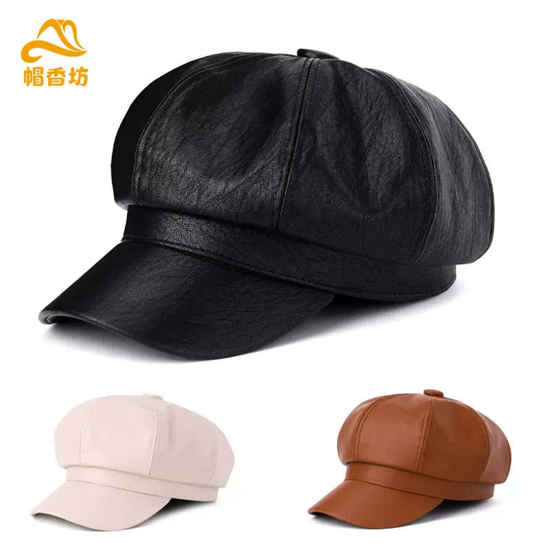 皮质八角帽女 贝雷帽韩版秋冬季帽子鸭舌帽八角帽皮八角棒球帽