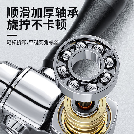 Batch head corner device 90 degree universal electric screwdriver turning turning artifact electric batch electric drill right angle screwdriver head