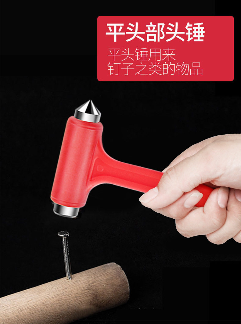 Car Safety Hammer Escape Hammer Car Window Breaker Multi-Functional Glass-Breaking Fire Rescue Hammer