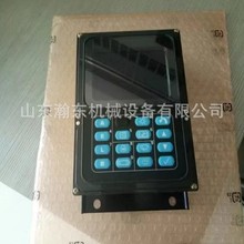 �ھ�C PC200 �O���� 7835-12-1005