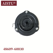 羳N 48609-60030 m 4000/GRJ120 ǰpzC