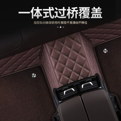 Modelə uyğun ayaqaltı, surrounds the car interior foot mat
