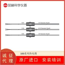 BURNS SERIES 100 THERMOCOUPLES 100ϵȵż