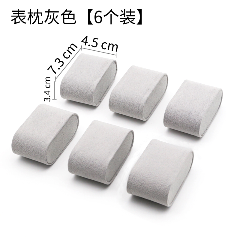 Jewelry Small Pillow Watch Small Pillow Plush Watch Pillow Velvet Small Pillow Watch Box Double Seal