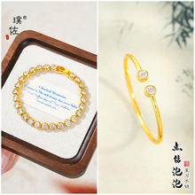 􏊱ɫ24KC朰İ˼ʯ֭hrŮ