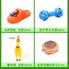 Set, makes sounds, 4 piece set