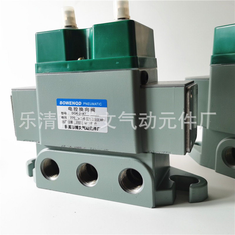 DQK气动元件电控换向阀DQK-2442 双电控4分电磁阀