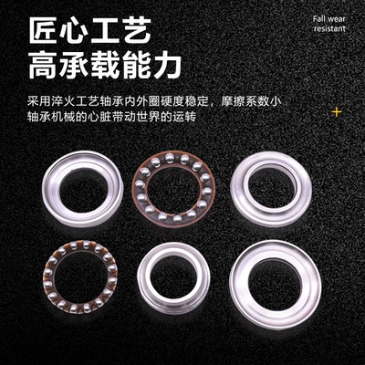 Motorcycle General Parts Princess JH70 Jialing CG