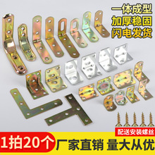 Ǵa90ֱǼҾ߹̶FǴaBӼtF̶֧l