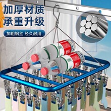 �m������ܕ��m�����������¼ܶ��A�Ӷ๦���̨����ѝ���·��A