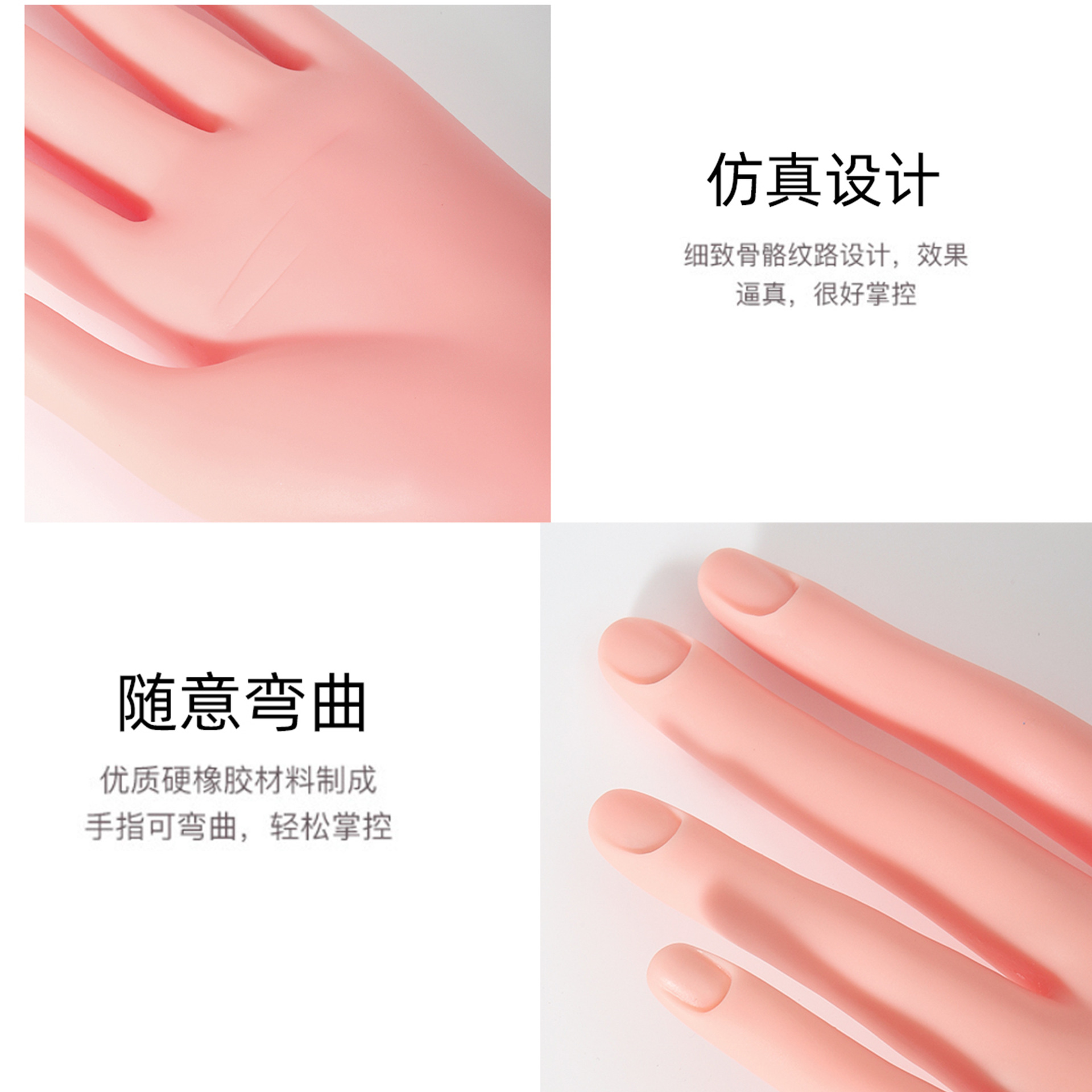 Práctica de Arte de uñas modelo de mano falsa simulación modelo de pantalla de mano dedo posicionamiento móvil flexible se puede insertar pieza de clavo