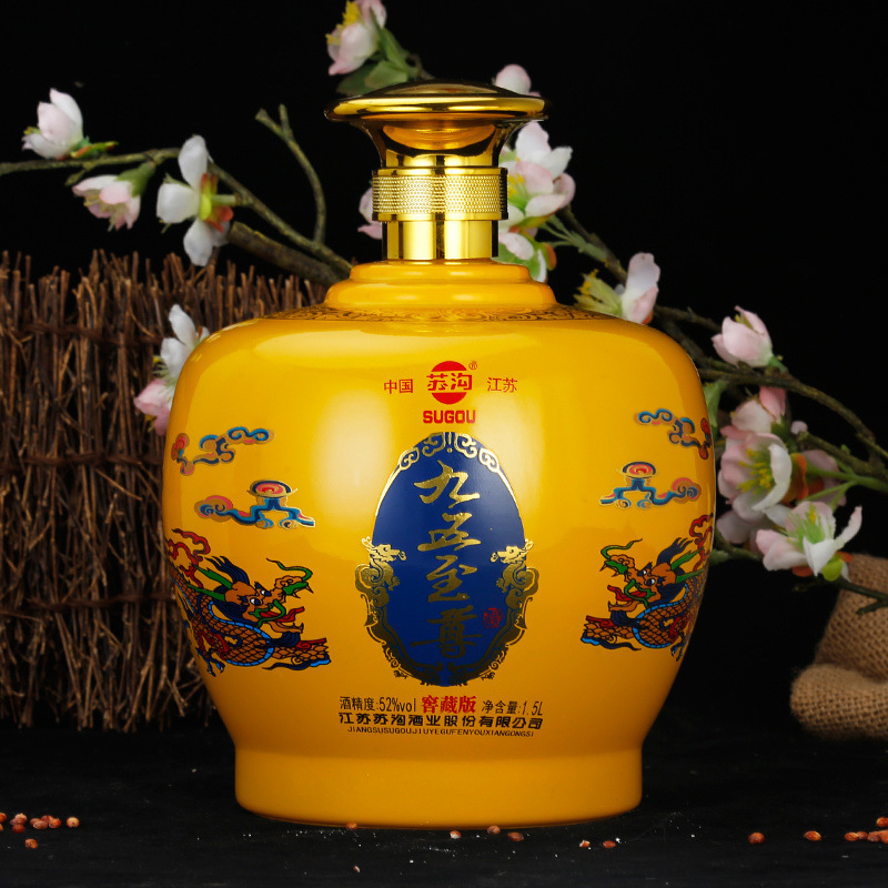 [강한맛] 도매-[1.5kg대단] 1500ml