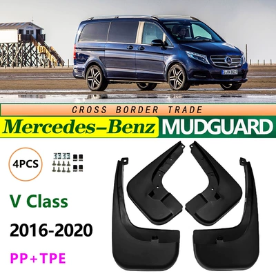 2016-22 Mercedes-Benz Vito W447 Mudguard