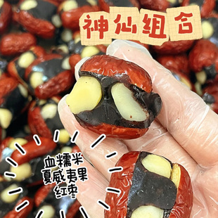 �ֹ�ѪŴ�ױ������Ҹ����������A�����Ĺ��ʪ������b�W�t��ʳ���l