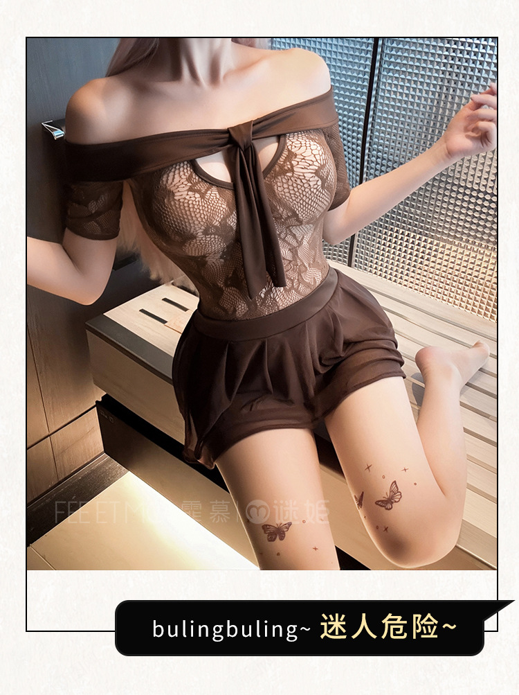 undefined