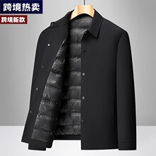 男士外套轻薄羽绒服男2025新款中年鸭绒夹克男冬季保暖男装