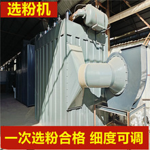 �˹�ɰʯ�ͺ��x�ۙC ��ɰ�C�ӑB�D��ʽ�����x�ۙC ʯ�۷ּ��Y�x�C